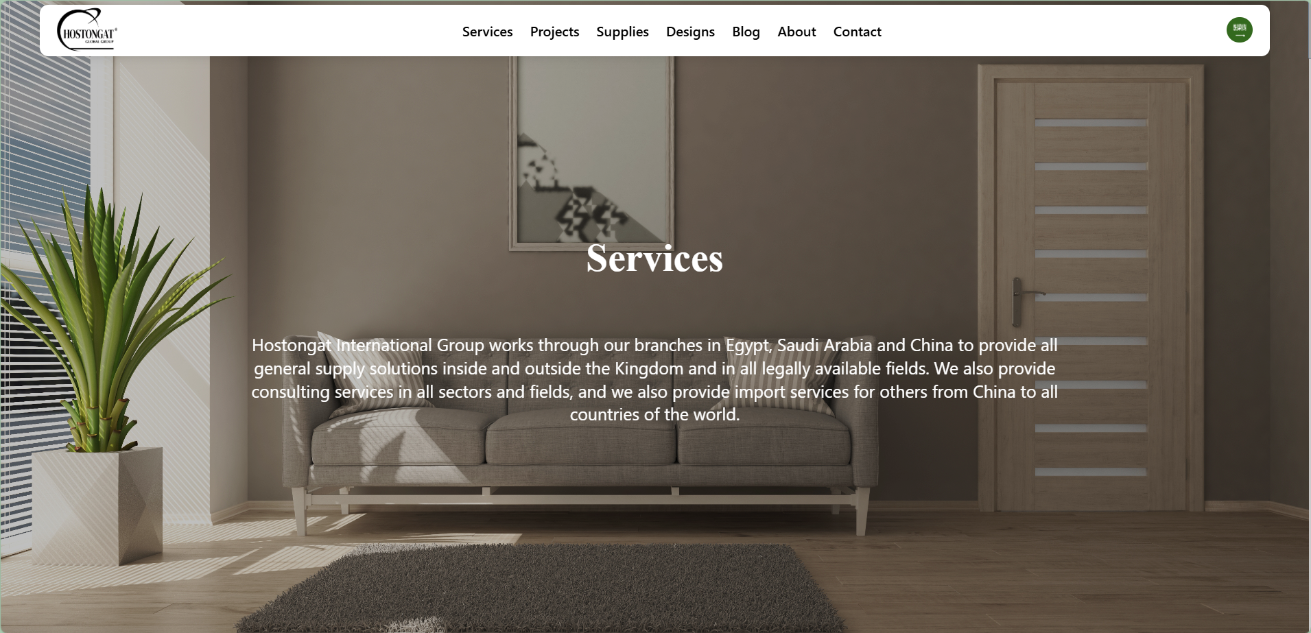 Website Building